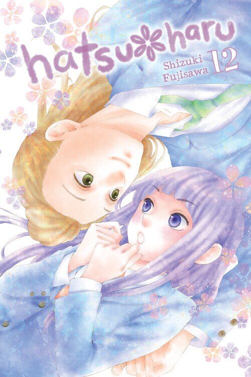 

Манга Hatsu*Haru Manga Volume 12