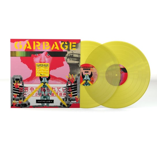 Виниловая пластинка Garbage - Anthology виниловая пластинка trans x anthology lp
