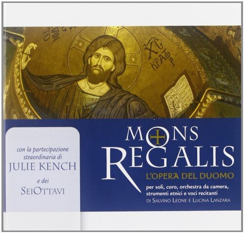 

CD диск Mons Regalis / Various: Mons Regalis / Various