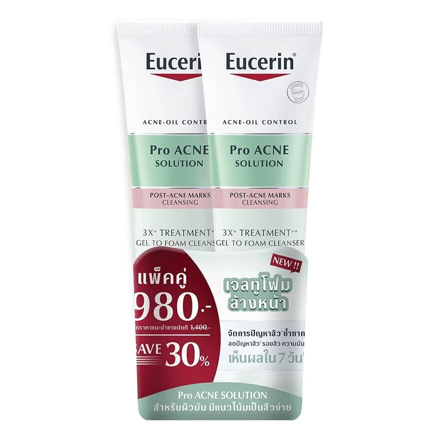 

Eucerin Pro Acne Solution 3X Гель-пенка для умывания 150 мл. х 2, Green