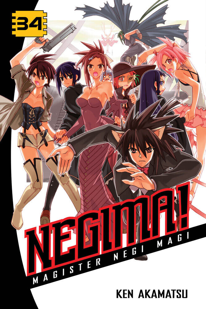 

Манга Negima! Magister Negi Magi Manga Volume 34
