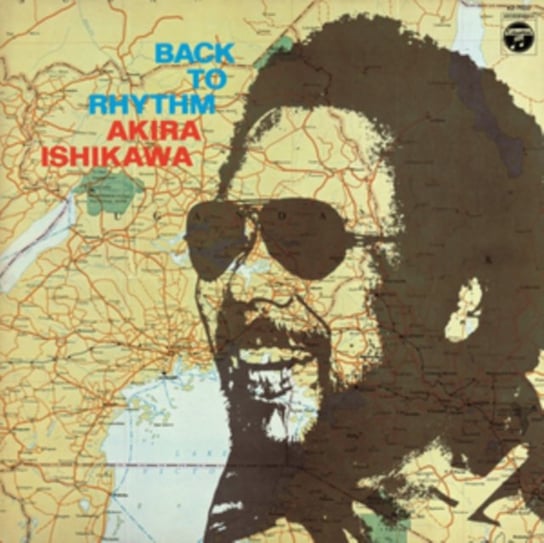 цена Виниловая пластинка Ishikawa Akira - Back to Rhythm