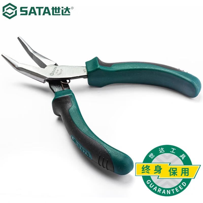 SATA 70613A Мини-клещи с изогнутыми губками, экономящие трудозатраты, 5,5 дюйма