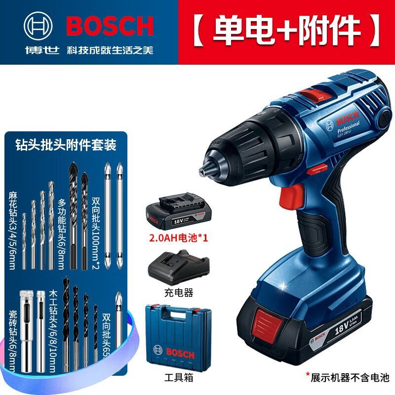 Дрель аккумуляторная Bosch GSR180 + аккумулятор 2.0Ah, зарядная станция, кейс