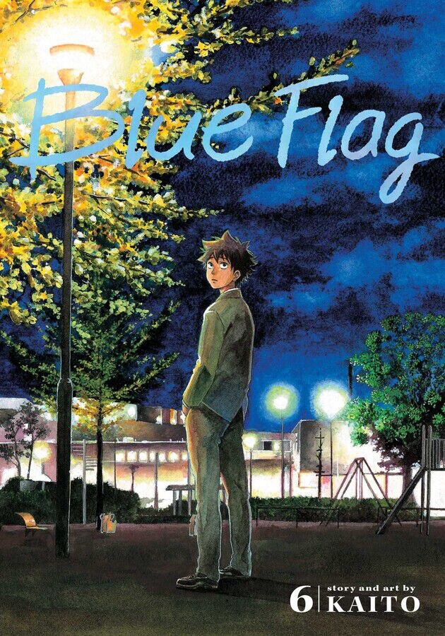 

Манга Blue Flag Manga Volume 6
