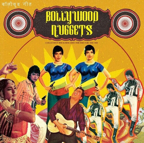 

Виниловая пластинка Bollywood Nuggets / Various: Bollywood Nuggets