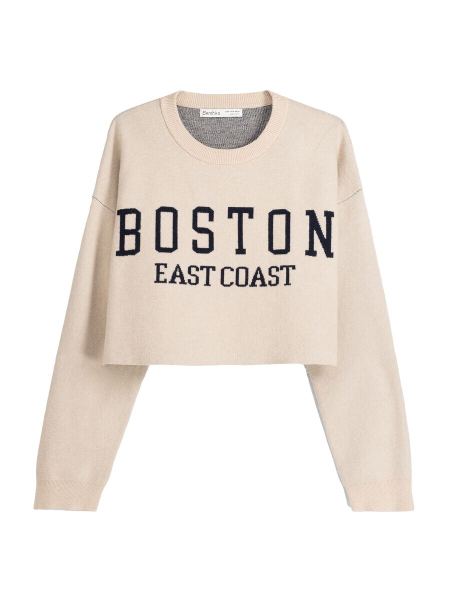 

Свитер Bershka, бежевый