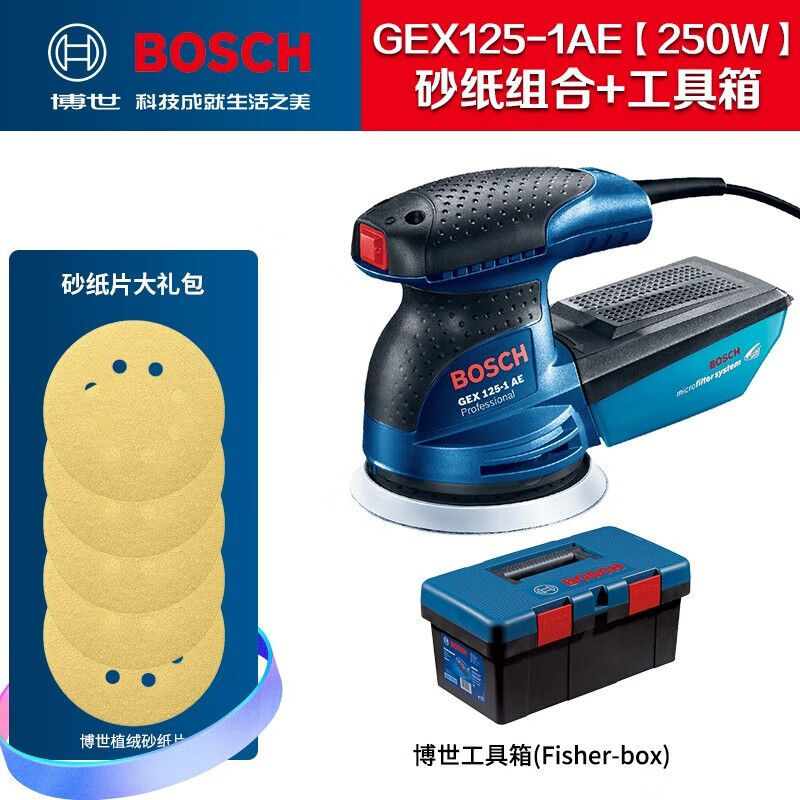 Шлифовальная машина эксцентриковая Bosch GEX125-1AE + ящик для инструментов, 250W