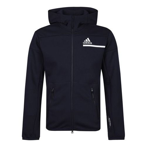 Куртка adidas Athleisure Casual Sports Knit Hooded Jacket Navy Blue, синий