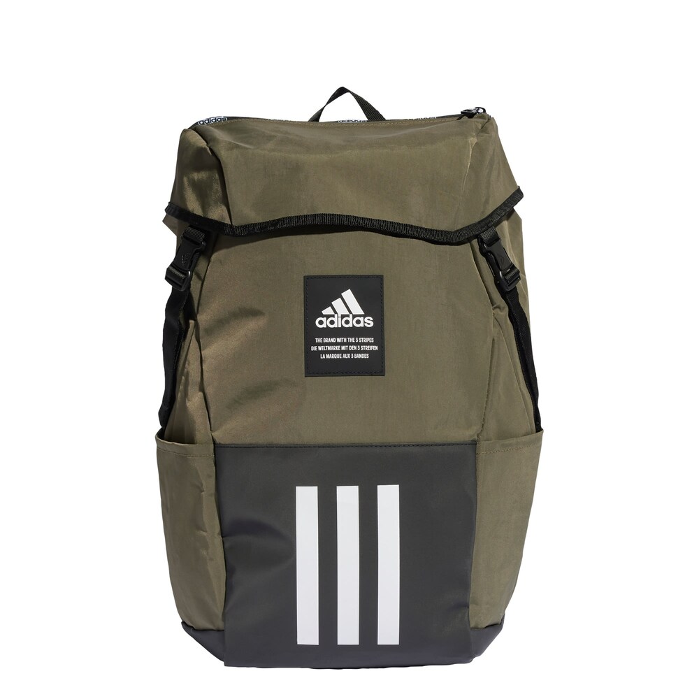 цена Спортивный рюкзак Adidas 4ATHLTS Camper, оливковое