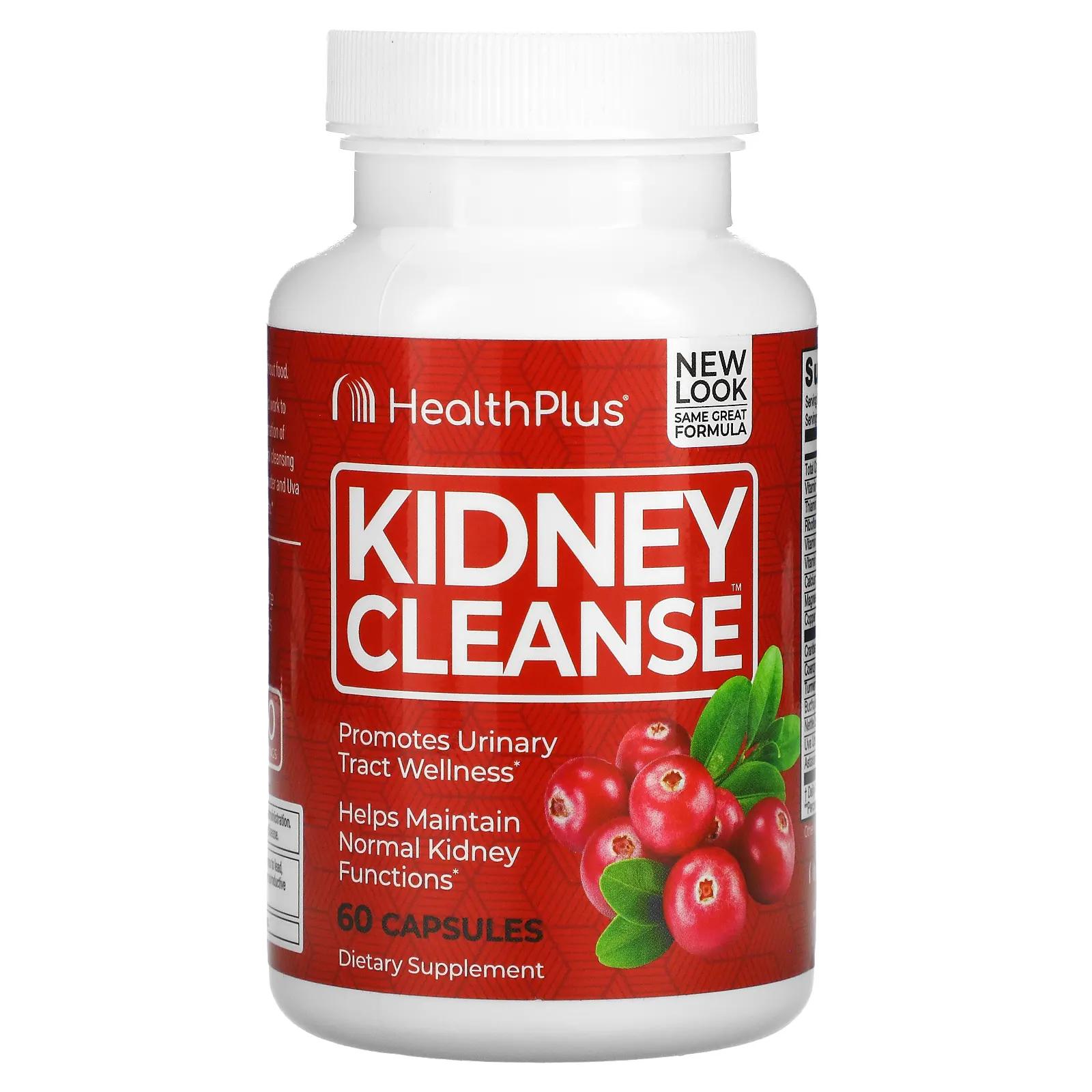 Health Plus Средство для очищения почек Kidney Cleanse 550 мг 60 капсул