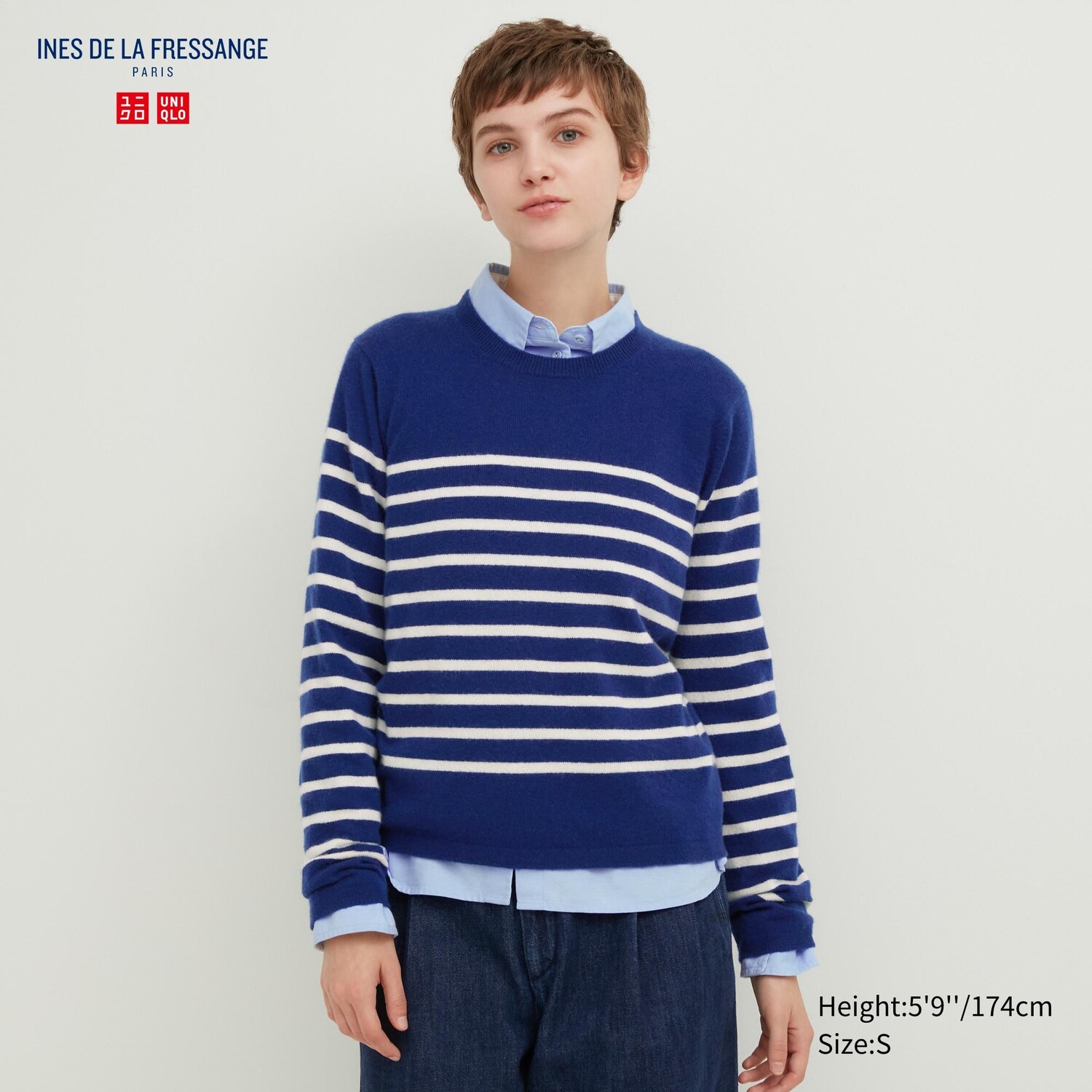 

Джемпер в полоску с круглым вырезом из 100 % кашемира Uniqlo, синий