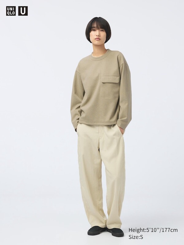 Легкие брюки с драпировкой Uniqlo, бежевый
