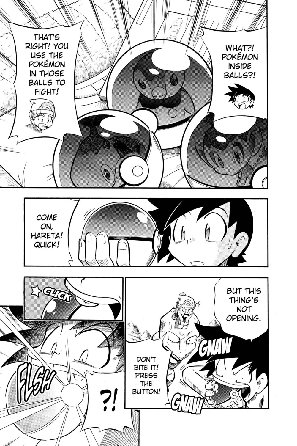 

Манга Pokemon: Diamond & Pearl Adventure! Manga Volume 1