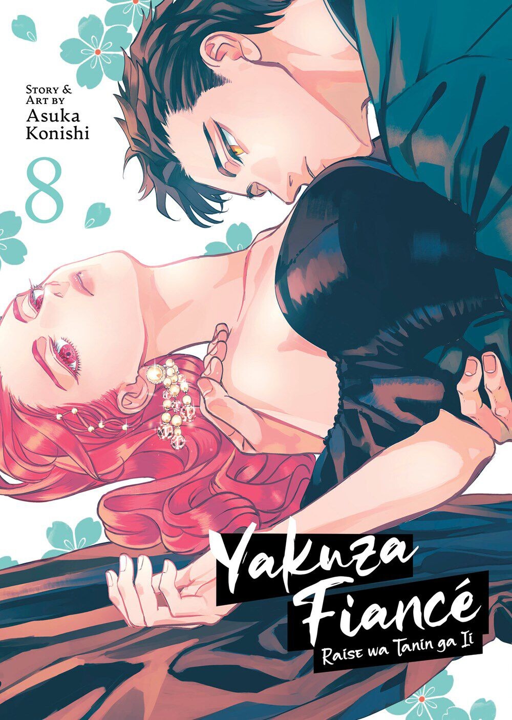 

Манга Yakuza Fiance: Raise wa Tanin ga Ii Manga Volume 8