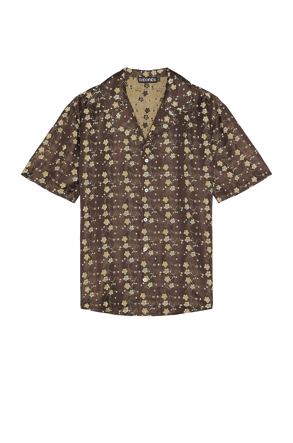 Рубашка Siedres X Fwrd Resort Collar Short Sleeve, цвет Multi