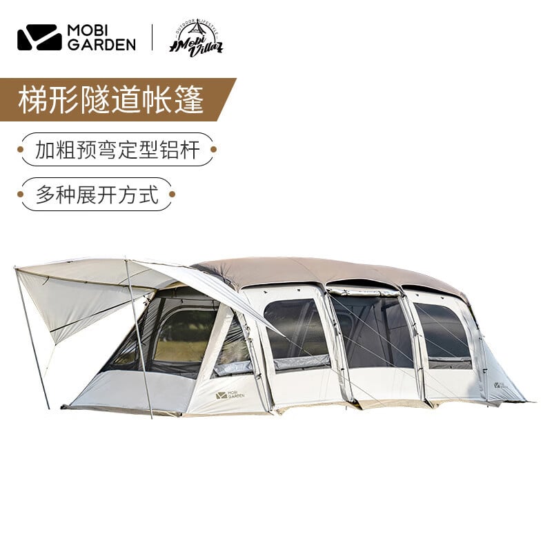 

Mobi Garden NX21561042 Туннельная палатка, уличная складная портативная палатка Lan Sheng 4. Для получения других характеристик, пожалуйста,.