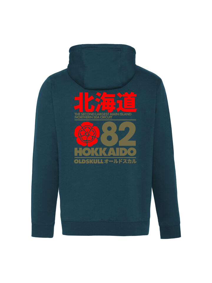 

Спортивная куртка OLDSKULL Retro Japan Island Graphic, темно-зеленый