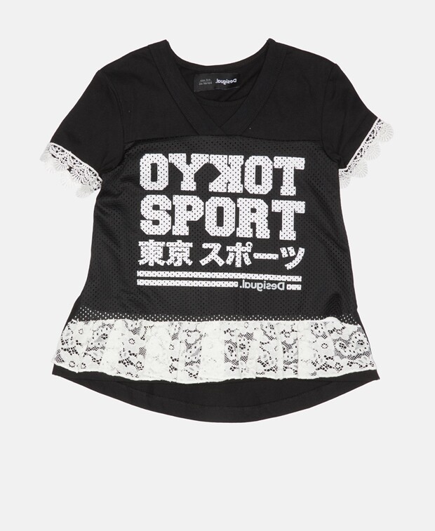 

Футболка Desigual, черный