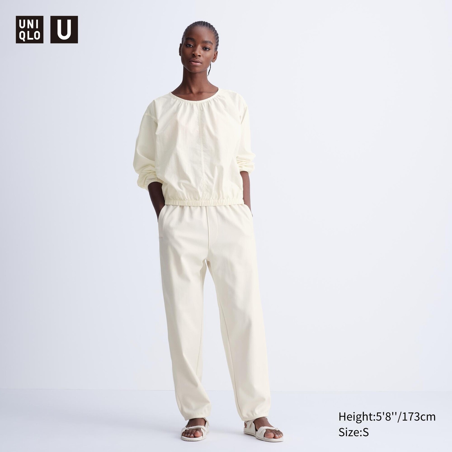 

Плюшевые брюки UNIQLO, слоновая кость