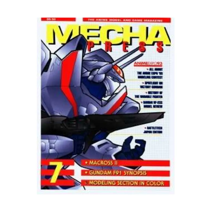 

Журнал #7 "Macross II, Gundam F91, Anime Expo '93", Mecha Press - The Anime Model and Game Magazine