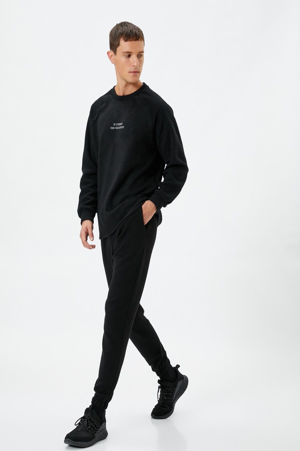 Спортивные брюки-джоггеры с кружевным поясным карманом Koton, черный
