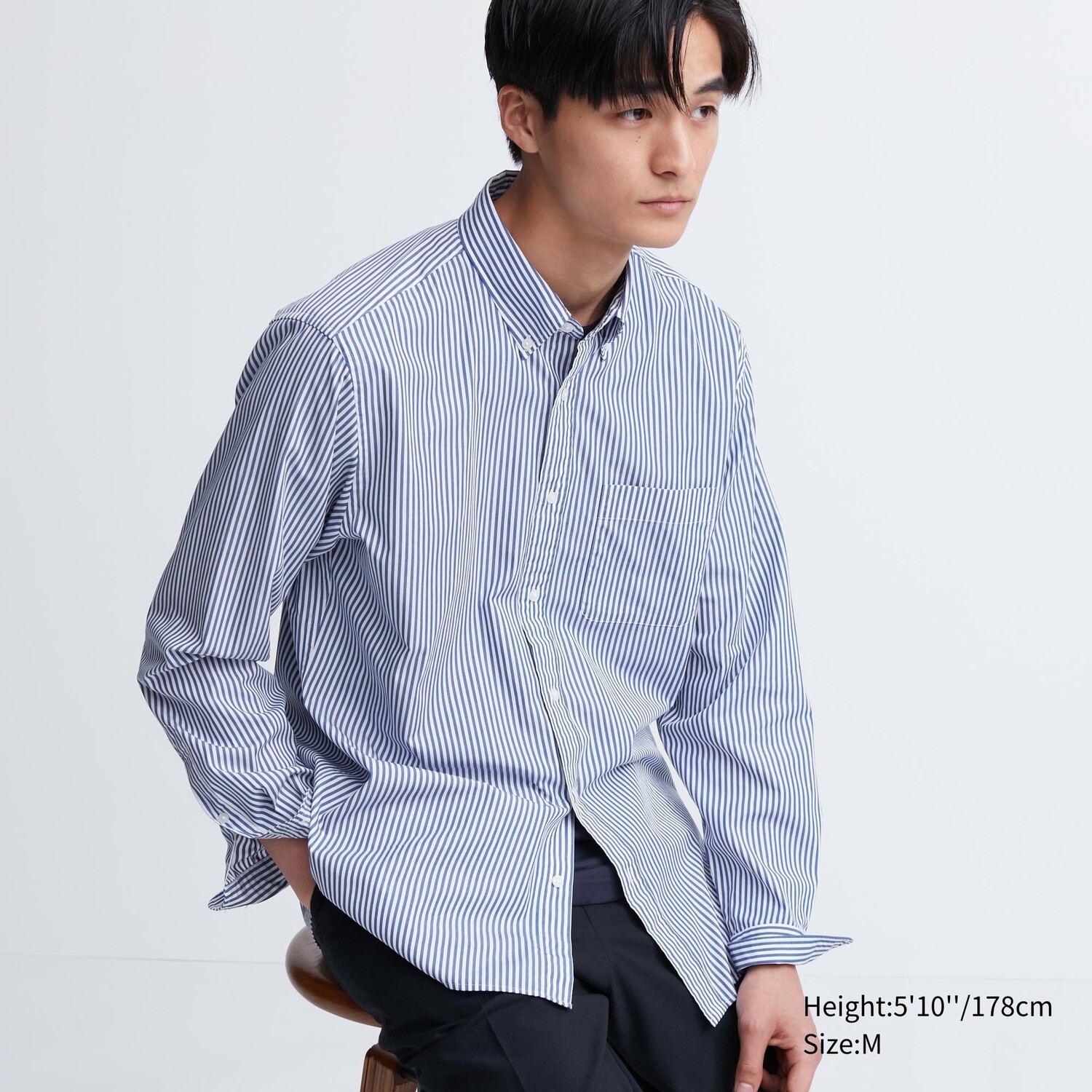 

Рубашка UNIQLO в полоску из тонкого хлопка стандартного кроя, синий