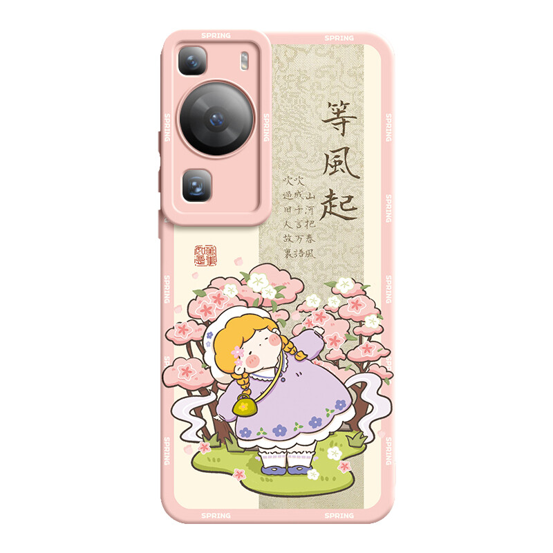

Super Mouse Чехол для телефона, Cherry blossom powder and other wind