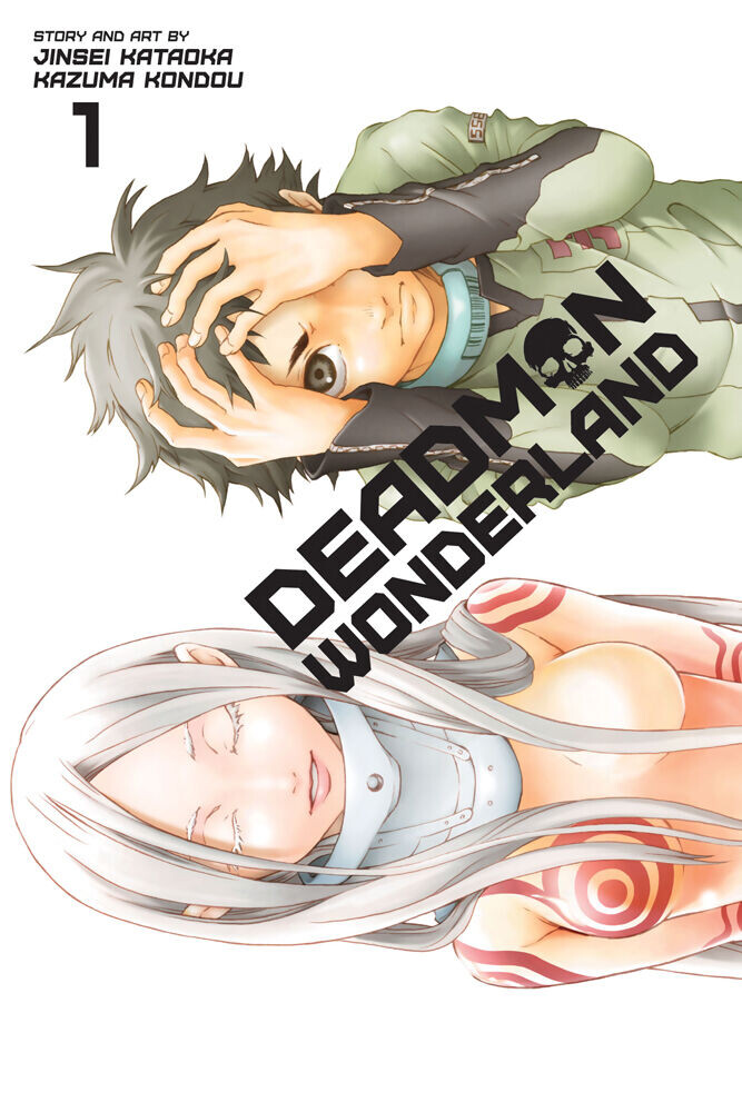 

Манга Deadman Wonderland Manga Volume 1
