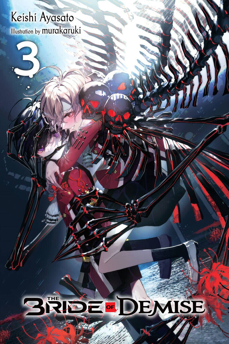 

Новелла The Bride of Demise Novel Volume 3