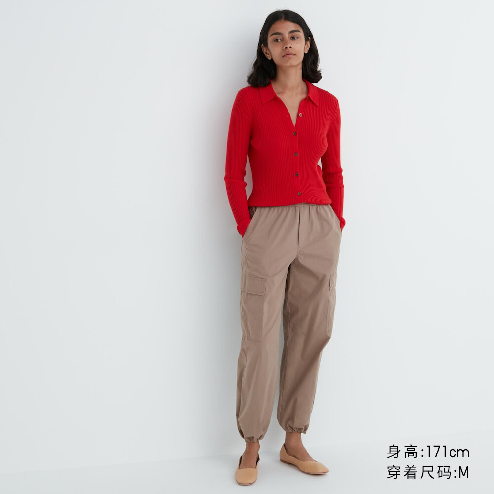 

Брюки Uniqlo повседневный на шнурке с большими карманами, бежевый