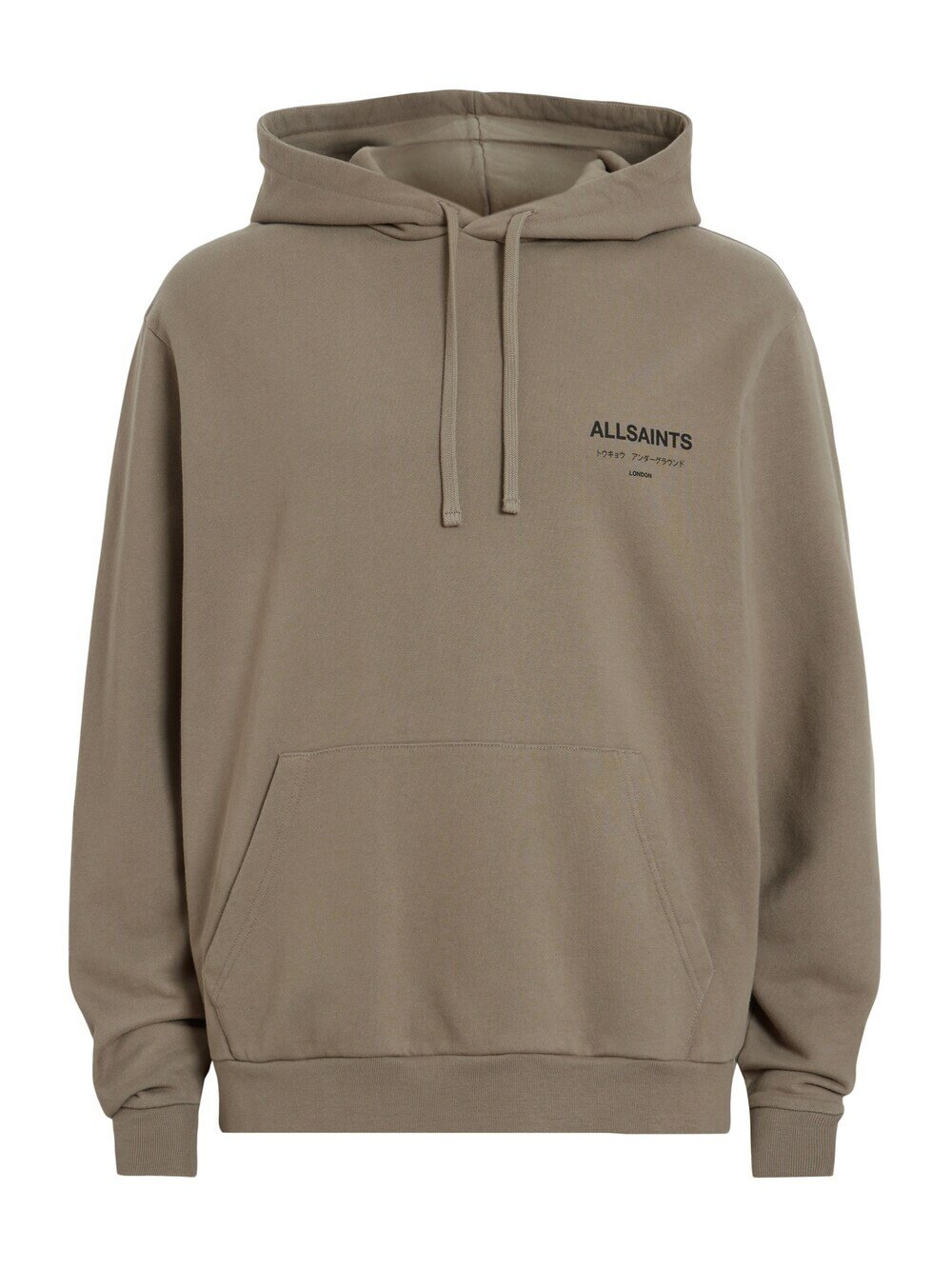 

Толстовка Allsaints SUBVERSE, коричневый