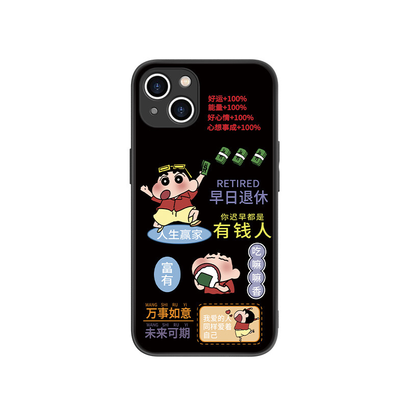 

Чехол для телефона MSMF Us 10 Cents Msmf, DWFQBL11660 - Textured black