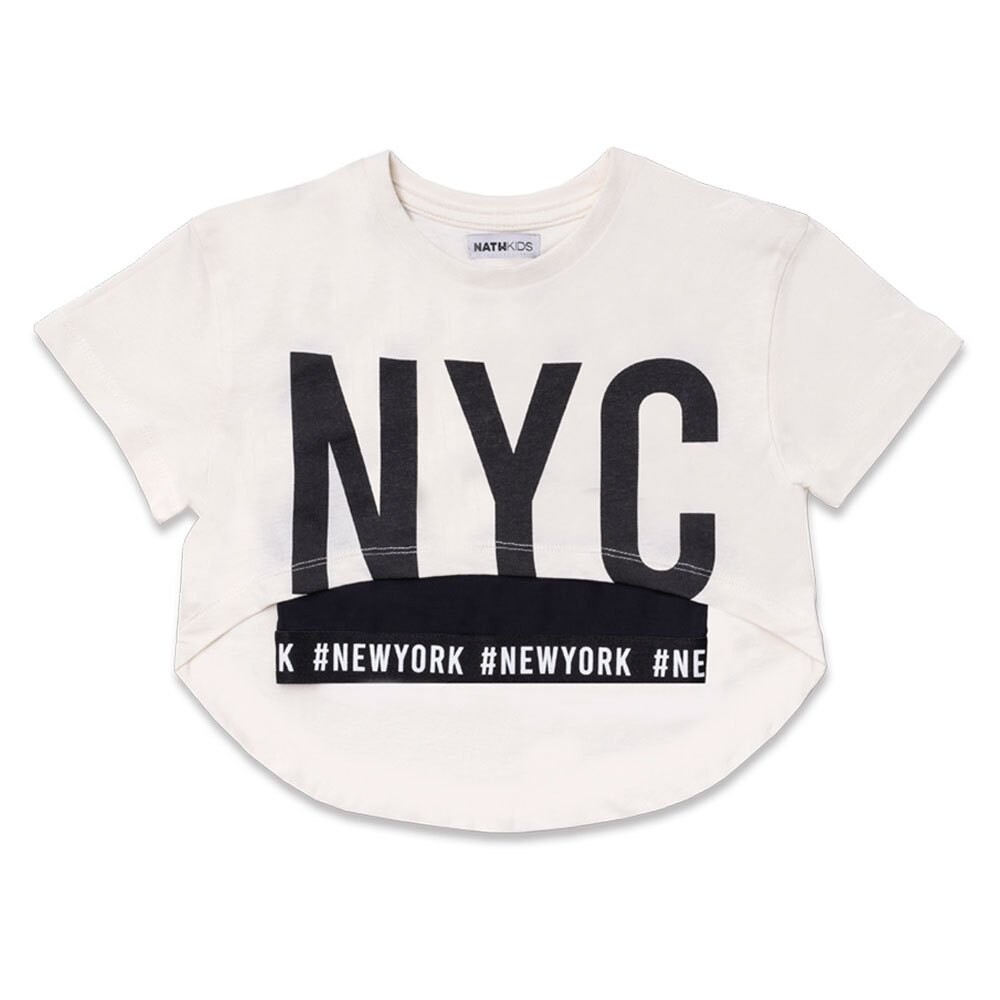 

Футболка Nath Kids One Day In Nyc, белый