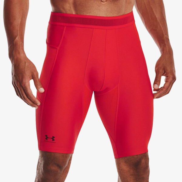 

Шорты ua hg isochill длинные шорты Under Armour, красный