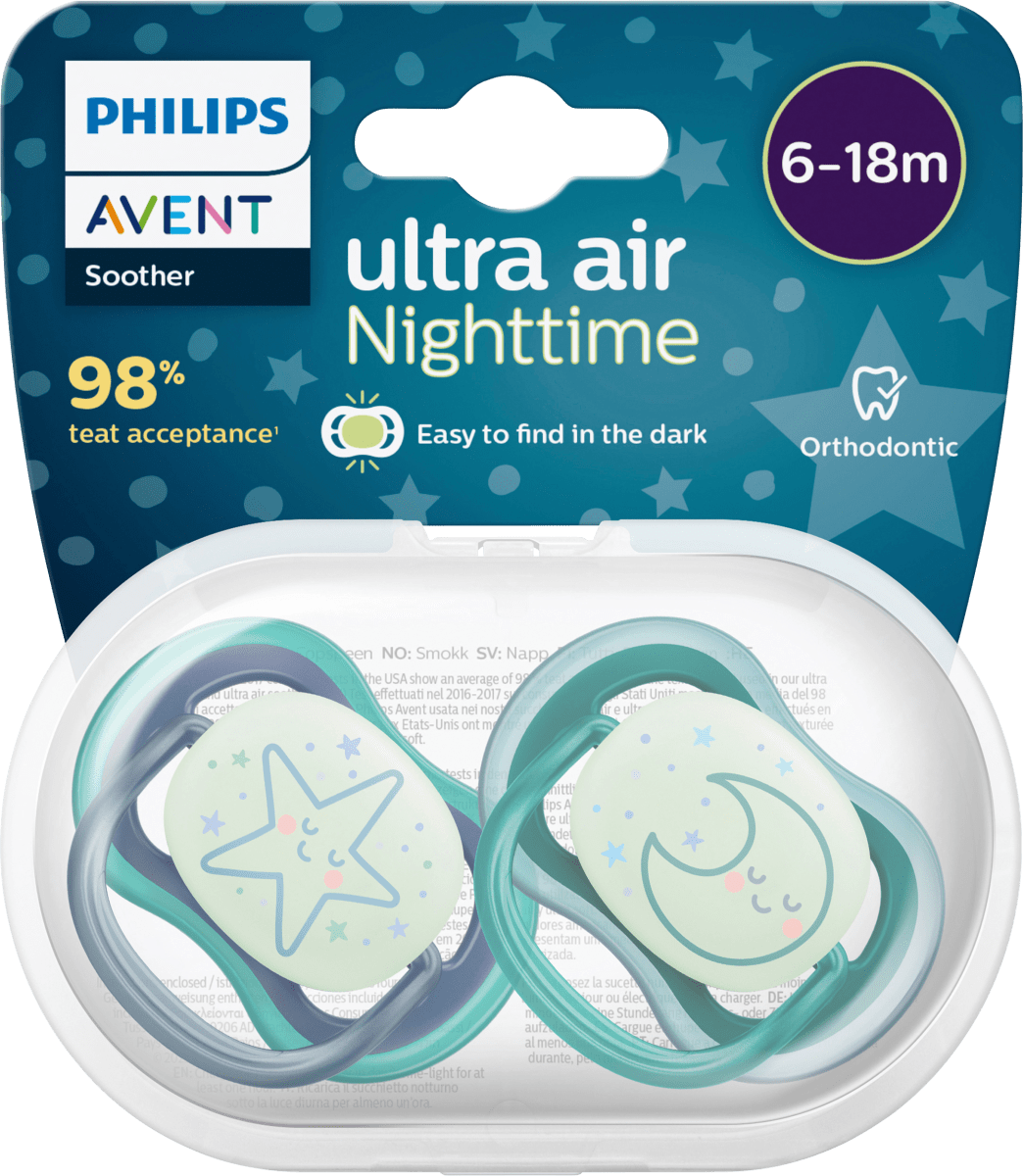 Соска ultra air Night серая/зеленая 6-18 месяцев 2 шт. Philips