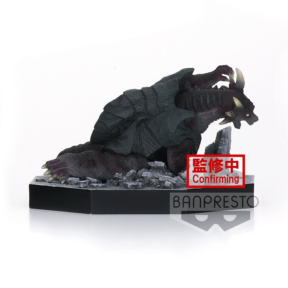 

Статуэтка Ultraman Tiga - Guardie Special Effects Ultraman Tiga #44 Figure