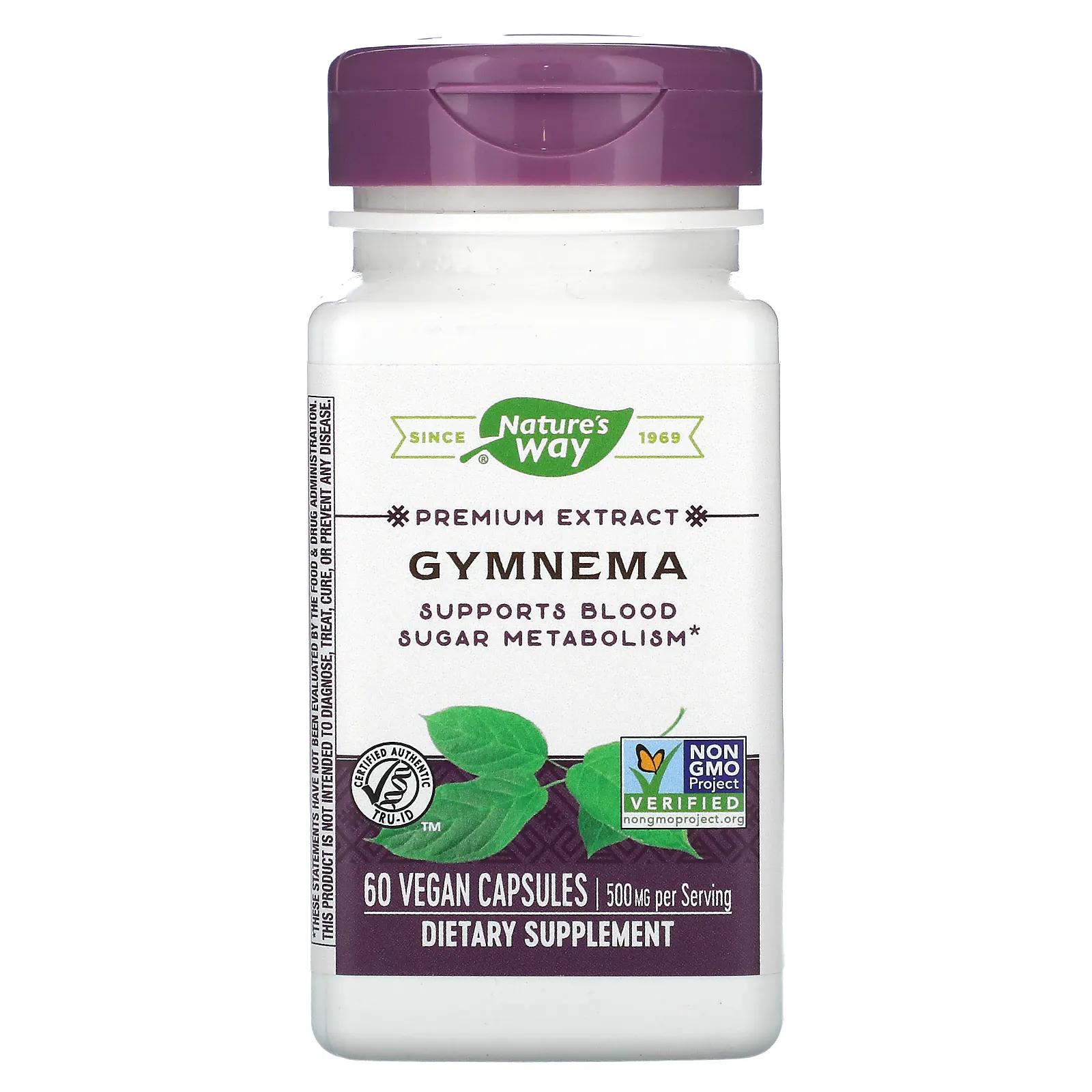 Nature's Way Gymnema Standardized 500 mg 60 Veg. Capsules royal jelly 1 500 mg 60 veg capsules
