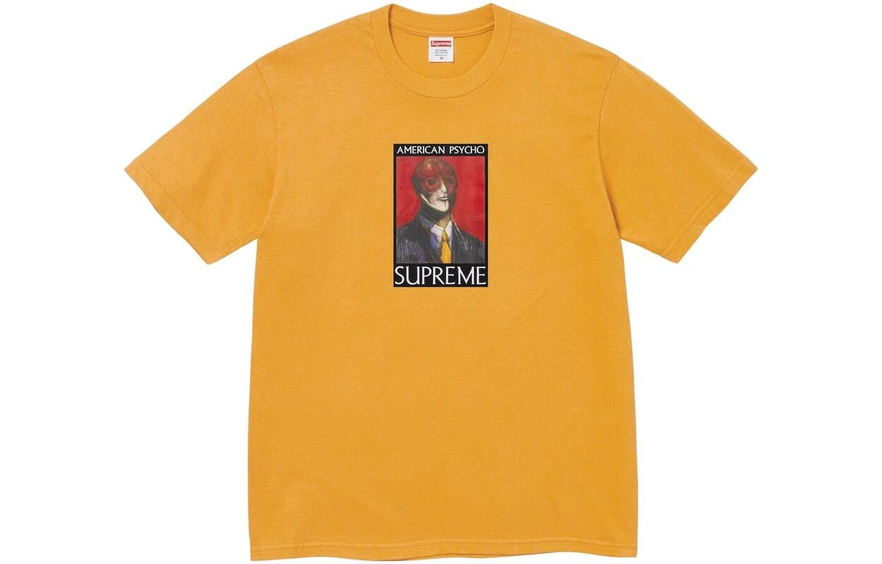 

Футболка унисекс Supreme, фиолетовый