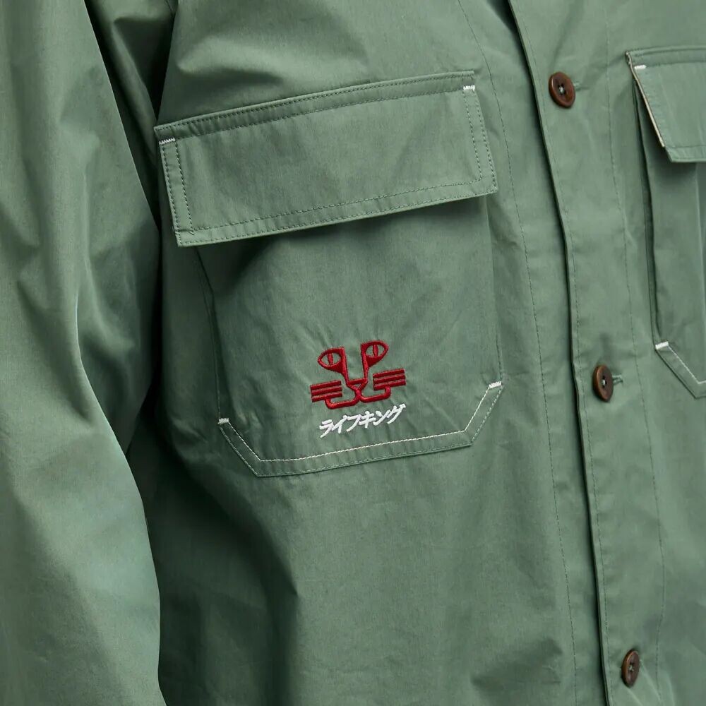 

Garbstore Рубашка с открытым воротником Tiger, зеленый