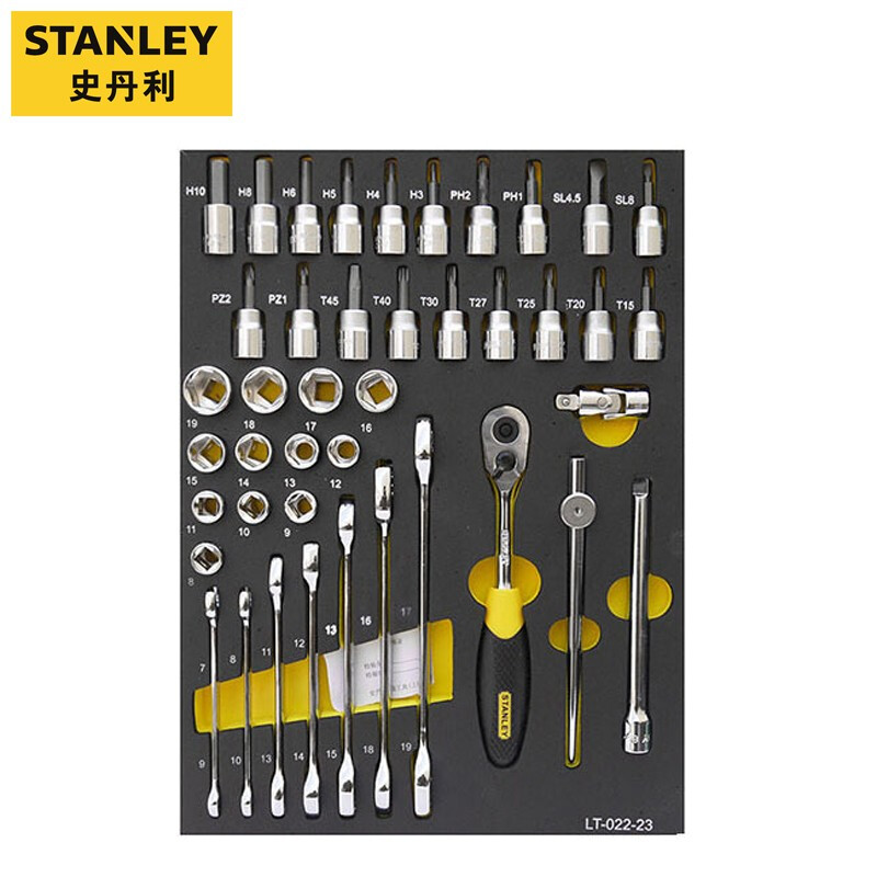 STANLEY, набор из 42 предметов, набор держателей инструментов для торцевых ключей 3/8 дюйма, набор инструментов для авторемонта LT-022-23