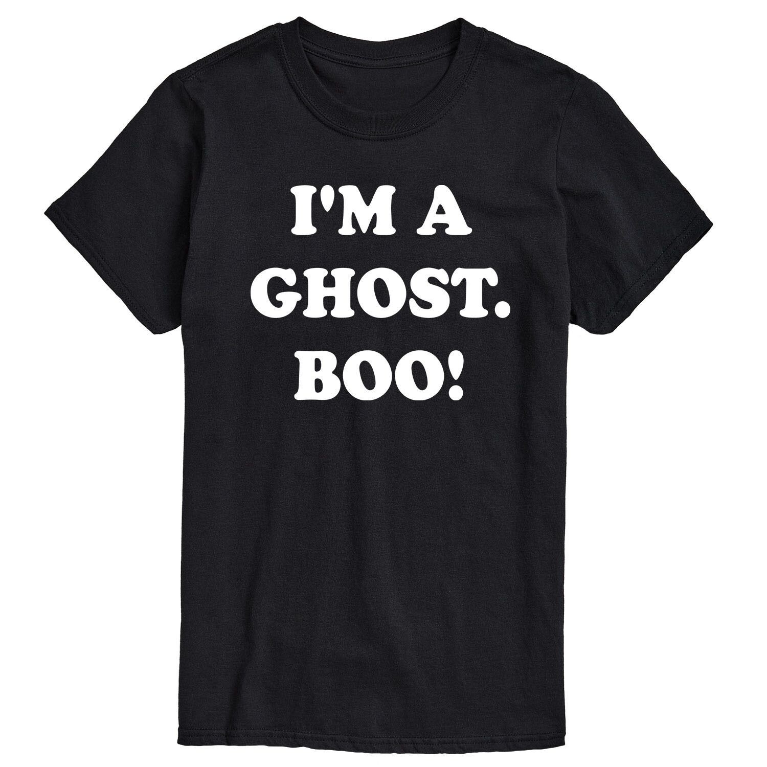 

Мужская футболка I'm A Ghost Boo Licensed Character