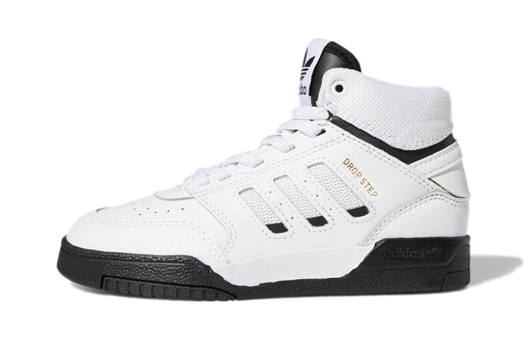

Adidas Originals Drop Step C BP)