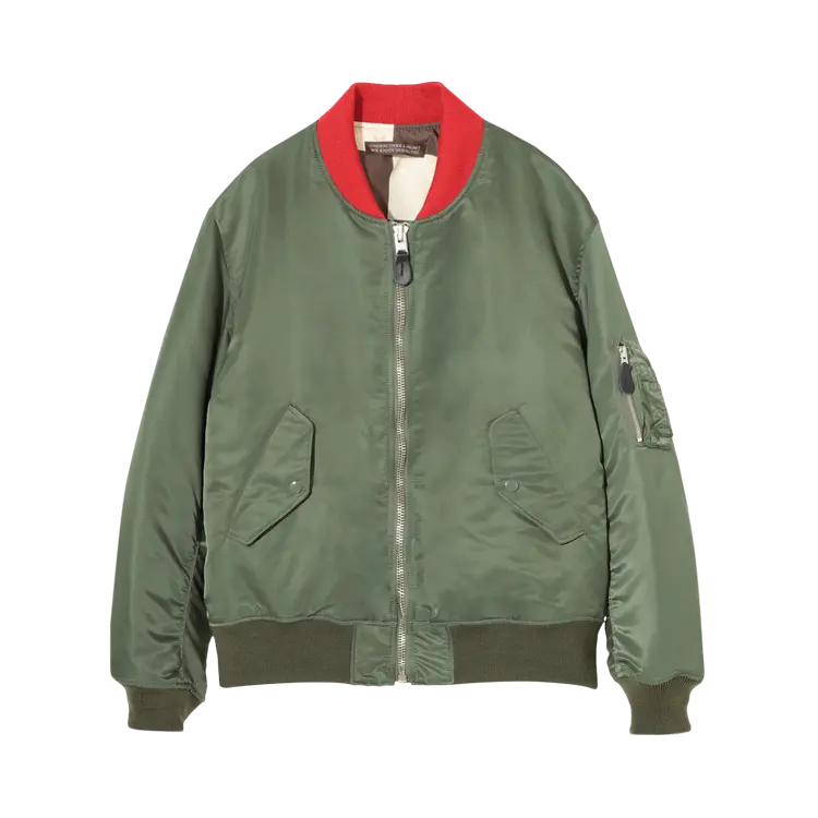 

Куртка Undercover x Fragment Tokyo Editions Bomber 'Khaki', зеленый