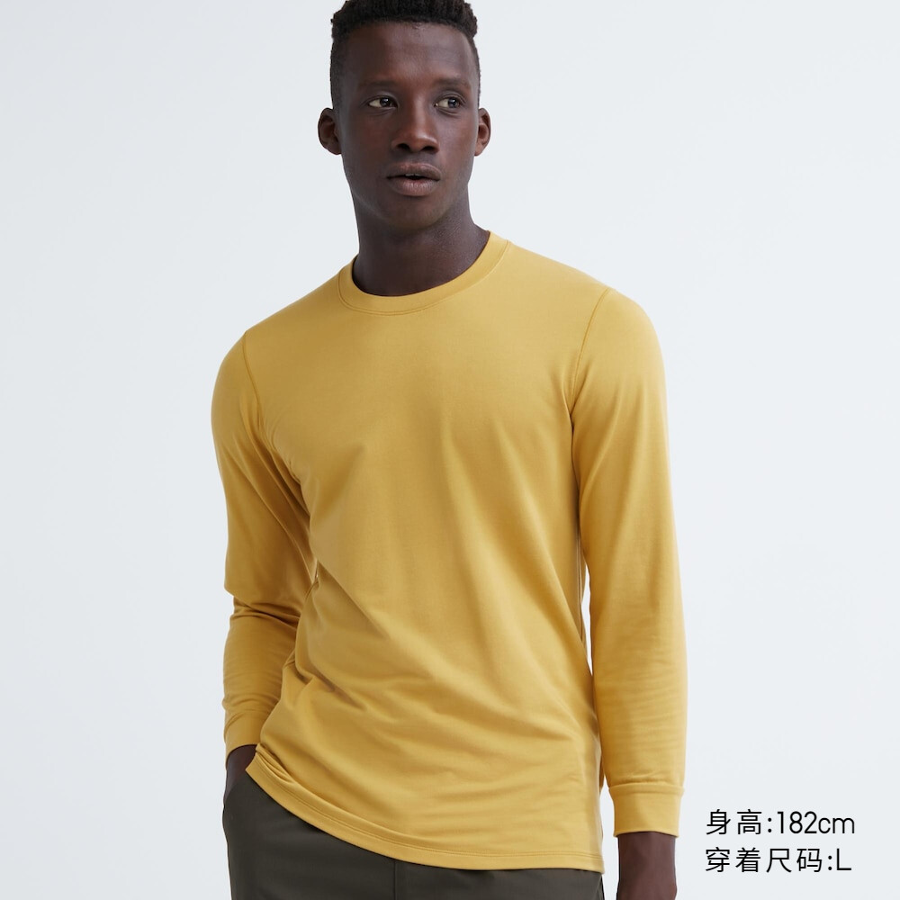 

Мужская футболка Uniqlo HEATTECH хлопковая, желтый