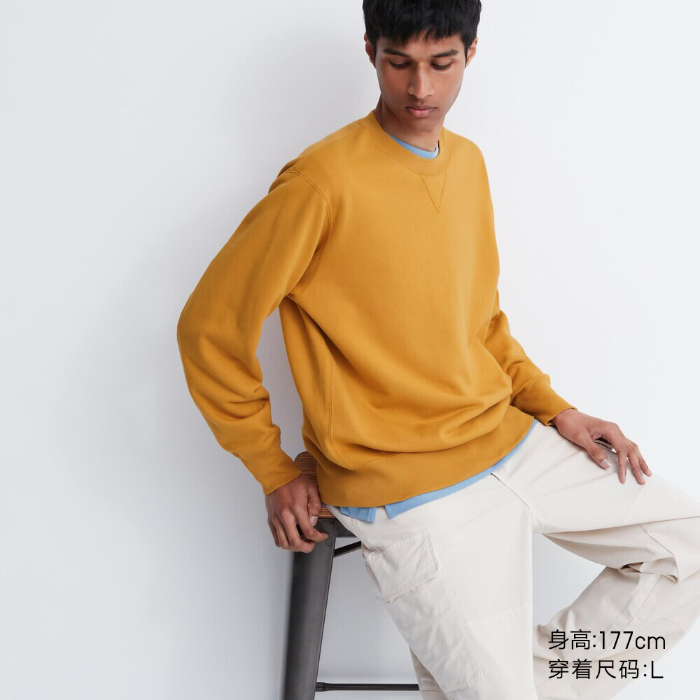 

Свитшот Uniqlo унисекс с длинными рукавами с круглым вырезом, желтый