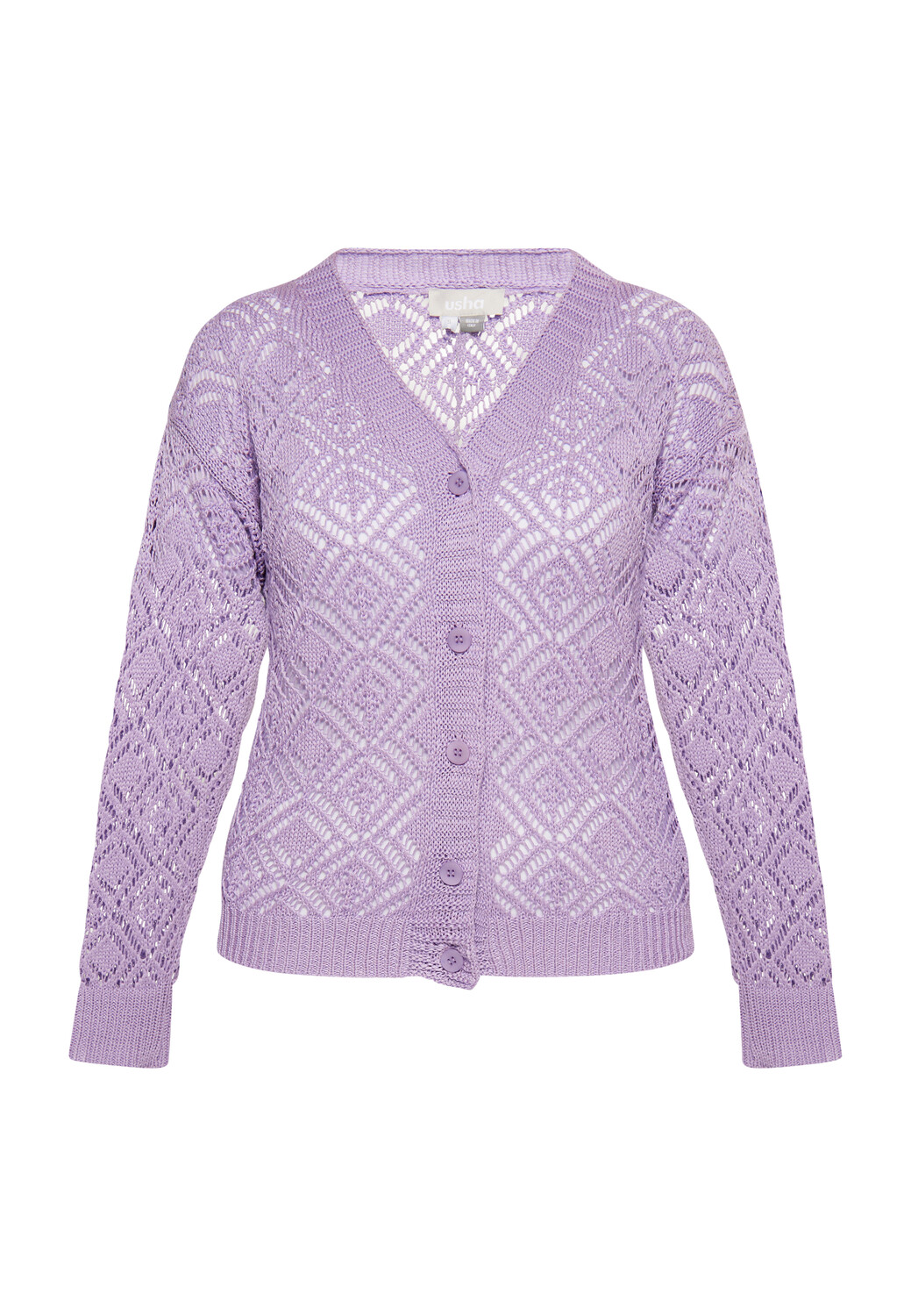 

Толстовка Usha Strick Cardigan, цвет Flieder