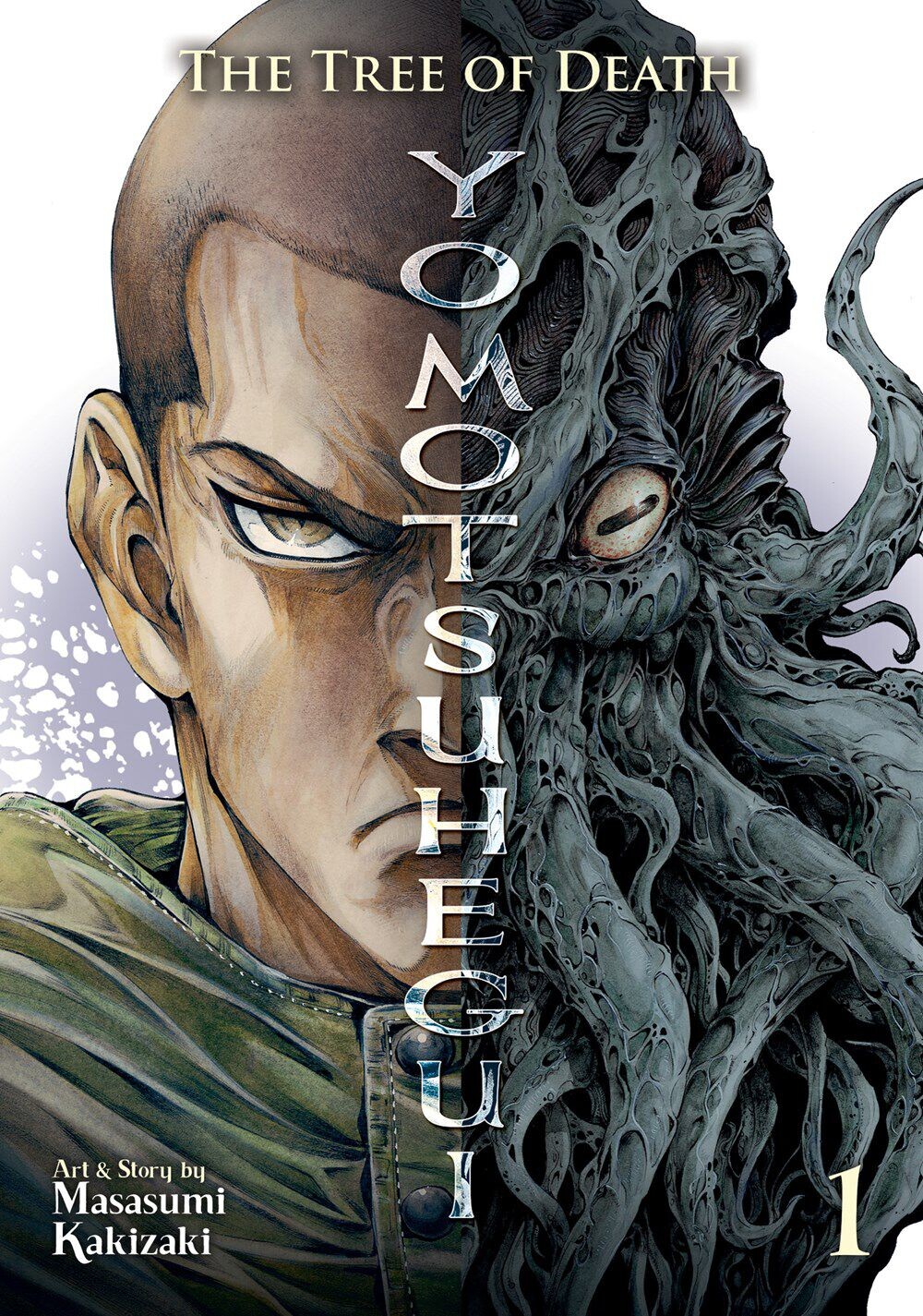 

Манга The Tree of Death: Yomotsuhegui Manga Volume 1