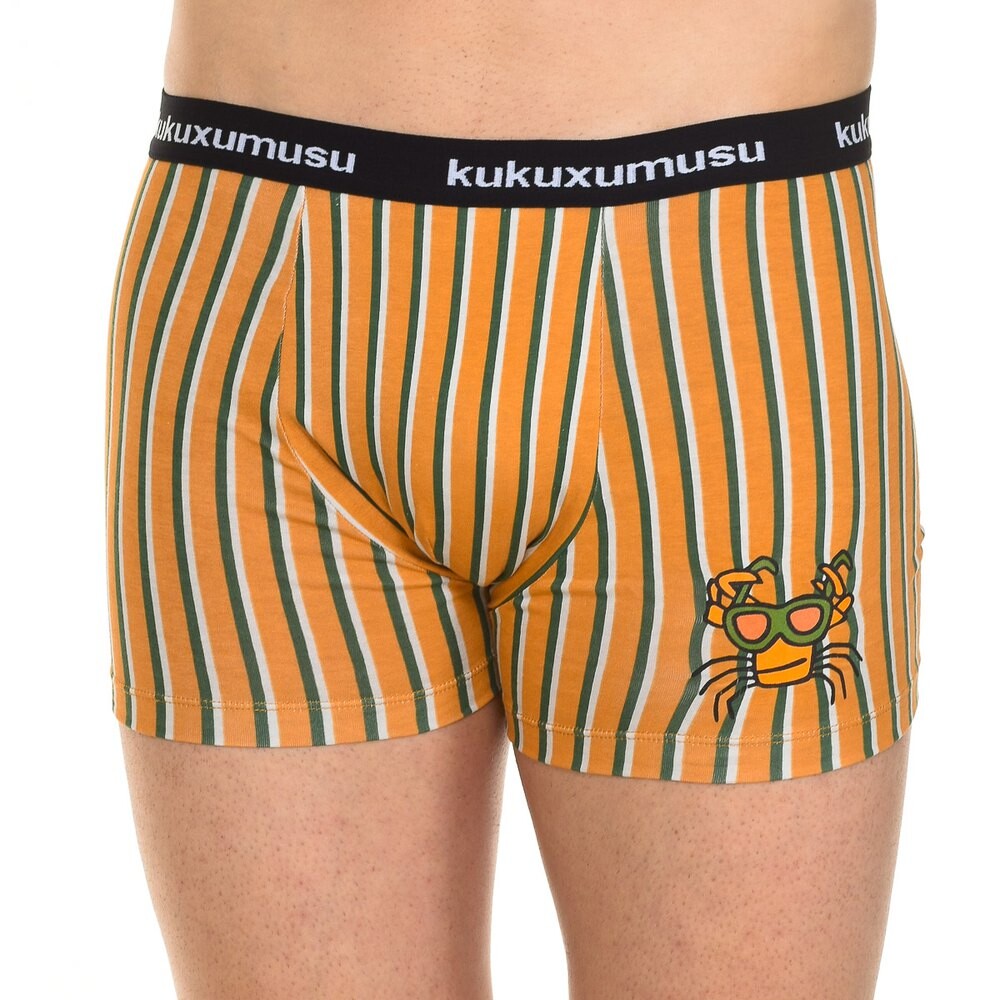 

Боксеры Kukuxumusu Gentleman, оранжевый