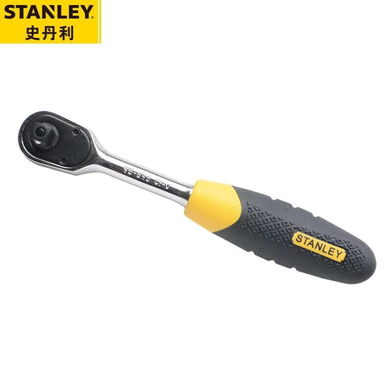 Серия STANLEY6.3MM мощный двухцветный ключ с храповым механизмом 95-895-1-22